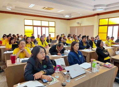 โครงการประชุมเชิงปฏิบัติการ ... พารามิเตอร์รูปภาพ 3